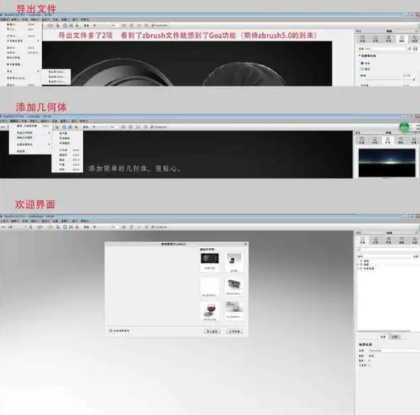 keyshot许可证服务器默认地址是什么？